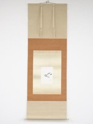 堂本印象筆　飛雀図　肉筆紙本掛軸（共箱・二重箱）□z